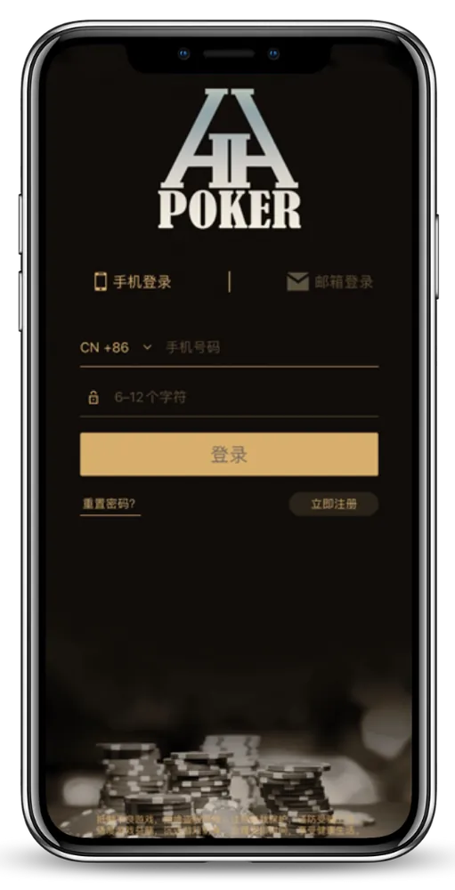 HHpoker德州客服丝瓜